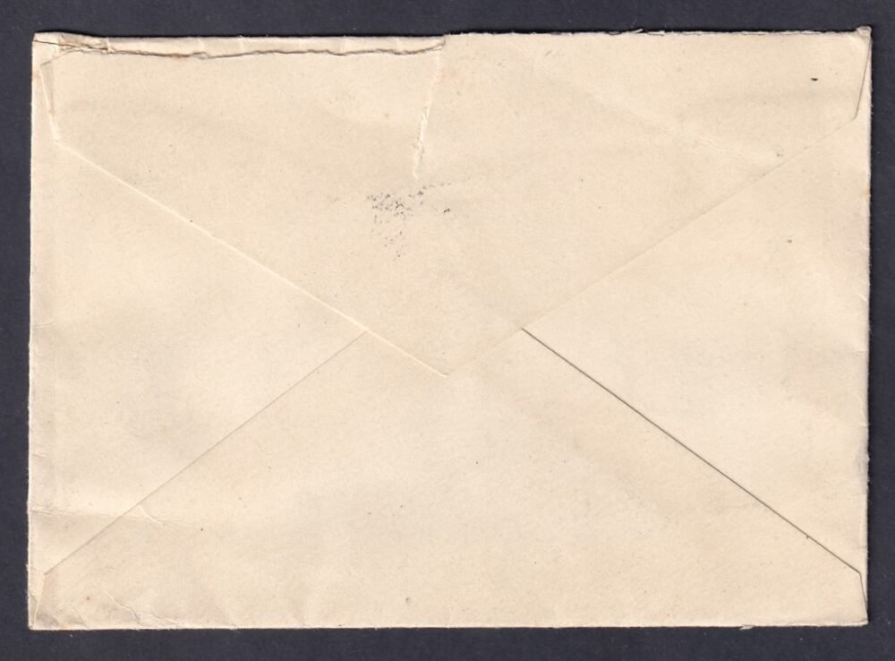 1915. Díjjegyes ablakos boríték a British-American Tobacco reklámnyomatával, 2 db "BAT" perfin bélyeggel díjkiegészítve. Ritka! - Image 2