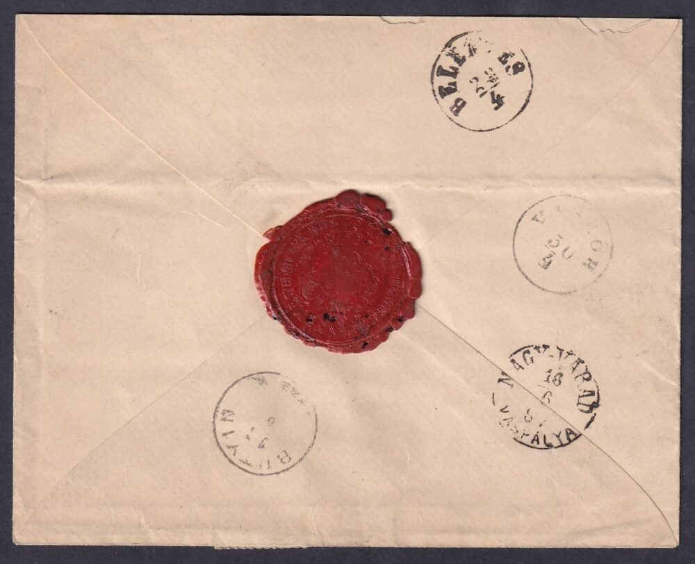 1887. BUTYIN / ARAD M. Vaskoh-ra feladott, visszaküldött ajánlott levél - Image 2