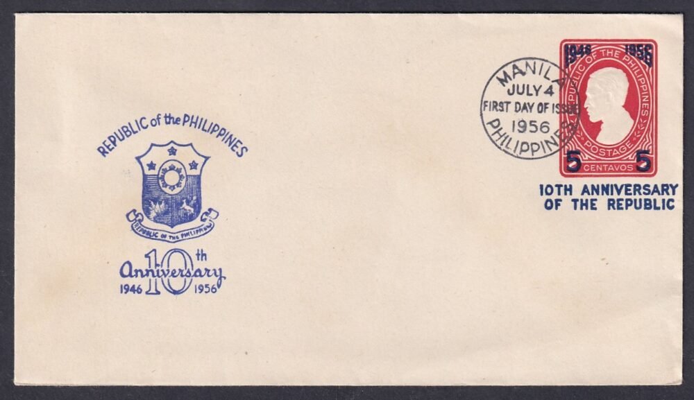 1956 Manila, Fülöp-szigetek, FDC, a Köztársaság 10. évfordulója