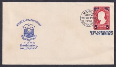 1956 Manila, Fülöp-szigetek, FDC, a Köztársaság 10. évfordulója