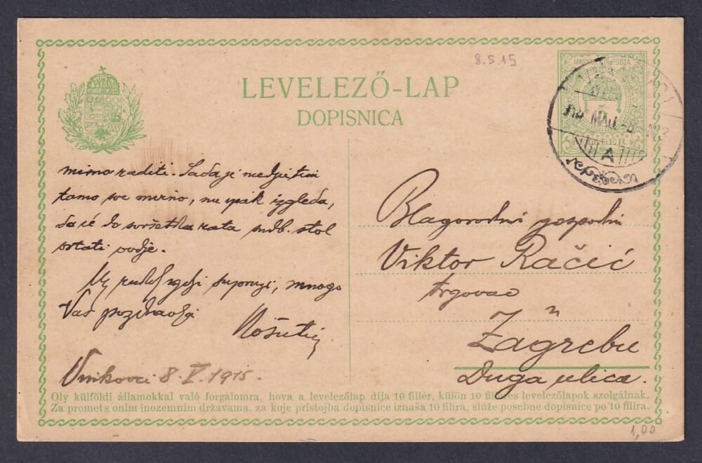 11 db különböző levelezőlap - Image 12