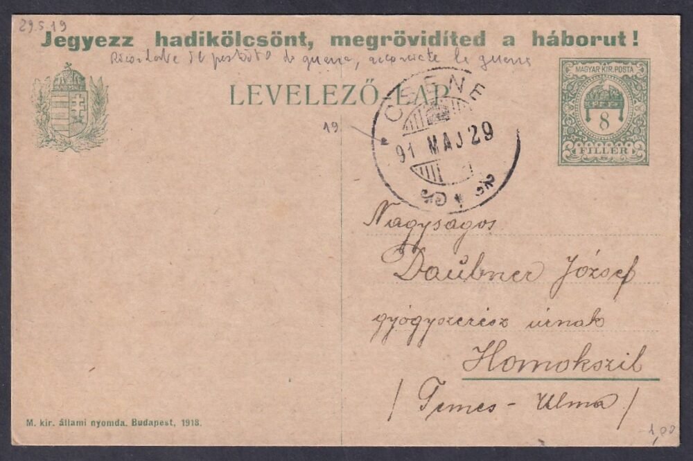 11 db különböző levelezőlap - Image 8