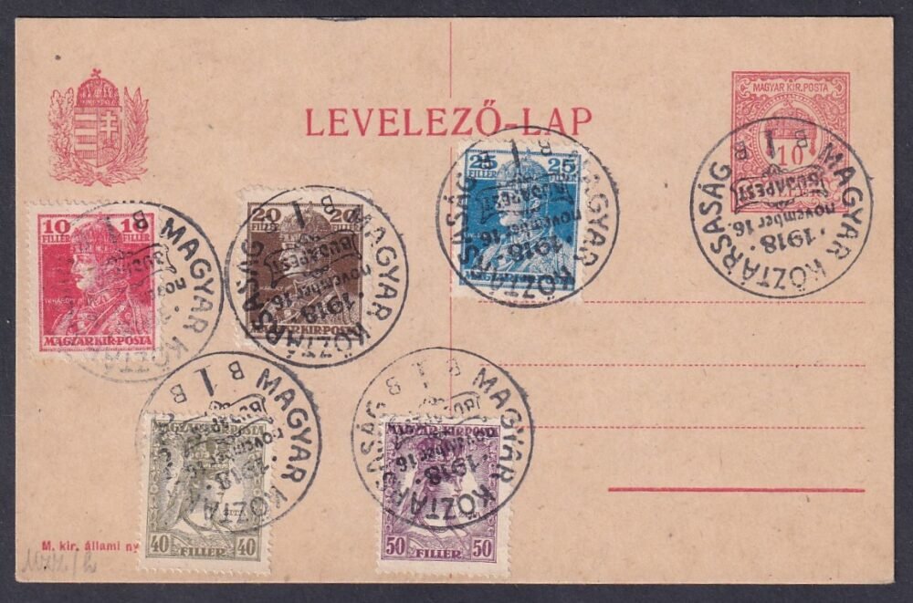 1918. Magyar Köztársaság alkalmi bélyegzés