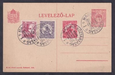 1918. Magyar Köztársaság alkalmi bélyegzés