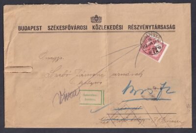 1932. Budapest, helyben feladott levél, "Ismeretlen" ragjeggyel vissza küldve