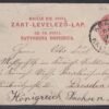 1893. KŐRÖS / KRIŽEVAC, Drezdába feladott magyar/horvát nyelvű Zárt-Levelező-Lap