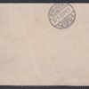 1893. KŐRÖS / KRIŽEVAC, Drezdába feladott magyar/horvát nyelvű Zárt-Levelező-Lap - Image 2