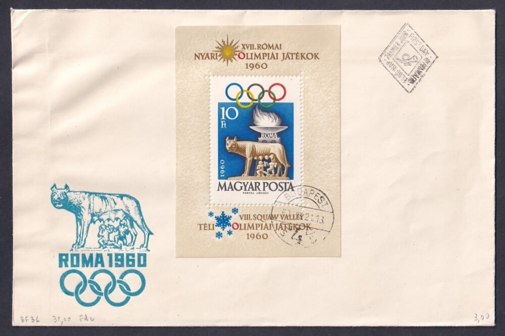 1960. Római Olimpia blokk FDC - eltérő típusú borítékok!
