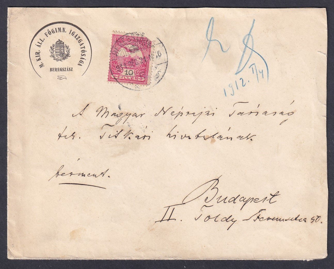 IMG_20250526_0018.1 1911. Beregszász, Budapestre feladott levél