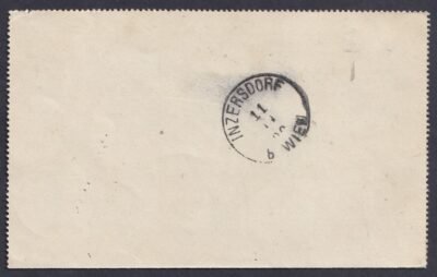 1899. SOPRON / FIÓKPOSTA, bécsbe feladott expressz levelezőlap - Image 2