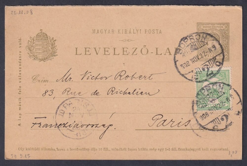 1908. Sopron, Párizsba feladott levelezőlap, előlapon PÁRIZS érkezési bélyegzéssel (2 nap alatt odaért)