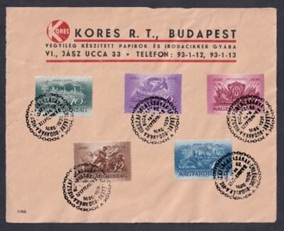 1936. Budavár sor alkalmi bélyegzéssel, (FDC)