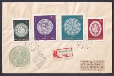 1960. Halasi csipke sor FDC