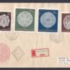 1960. Halasi csipke sor FDC