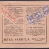 1911. Bécsbe küldött ajánlott levél, Szekula Béla bélyegkereskedésének díszes borítékjában - "szokásos" érdekes bérmentesítéssel