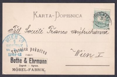 1896. Zágráb, Bécsbe feladott lcéges levelezőlap, 3 krajcároson elkent gyöngysor
