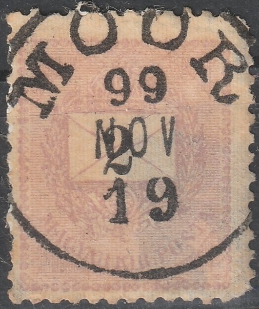 im_20241105_0060 MOÓR