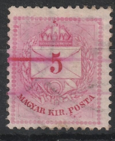 1881. Színesszámú 5 kr keresztben futó, látványos színes vonallal