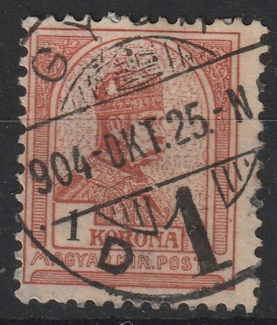 1900. Turul 1 Korona csillagidom vízjellel (kis rész látszik)