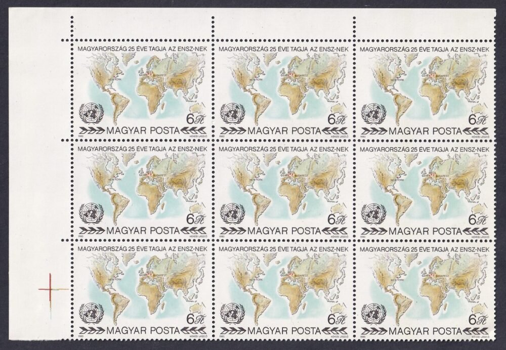 1980. Magyarország 25 éve tagja az ENSZ-nek sor hatos tömbökben