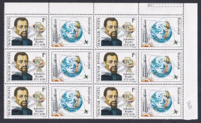 1980. Johannes Kepler - szelvényes bélyeggel ívszéli hatos tömbben