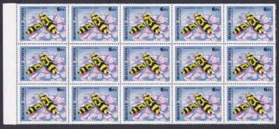 1980. Virág sor 15 db-os ívszéli tömbökben (6750 ++) - Image 5
