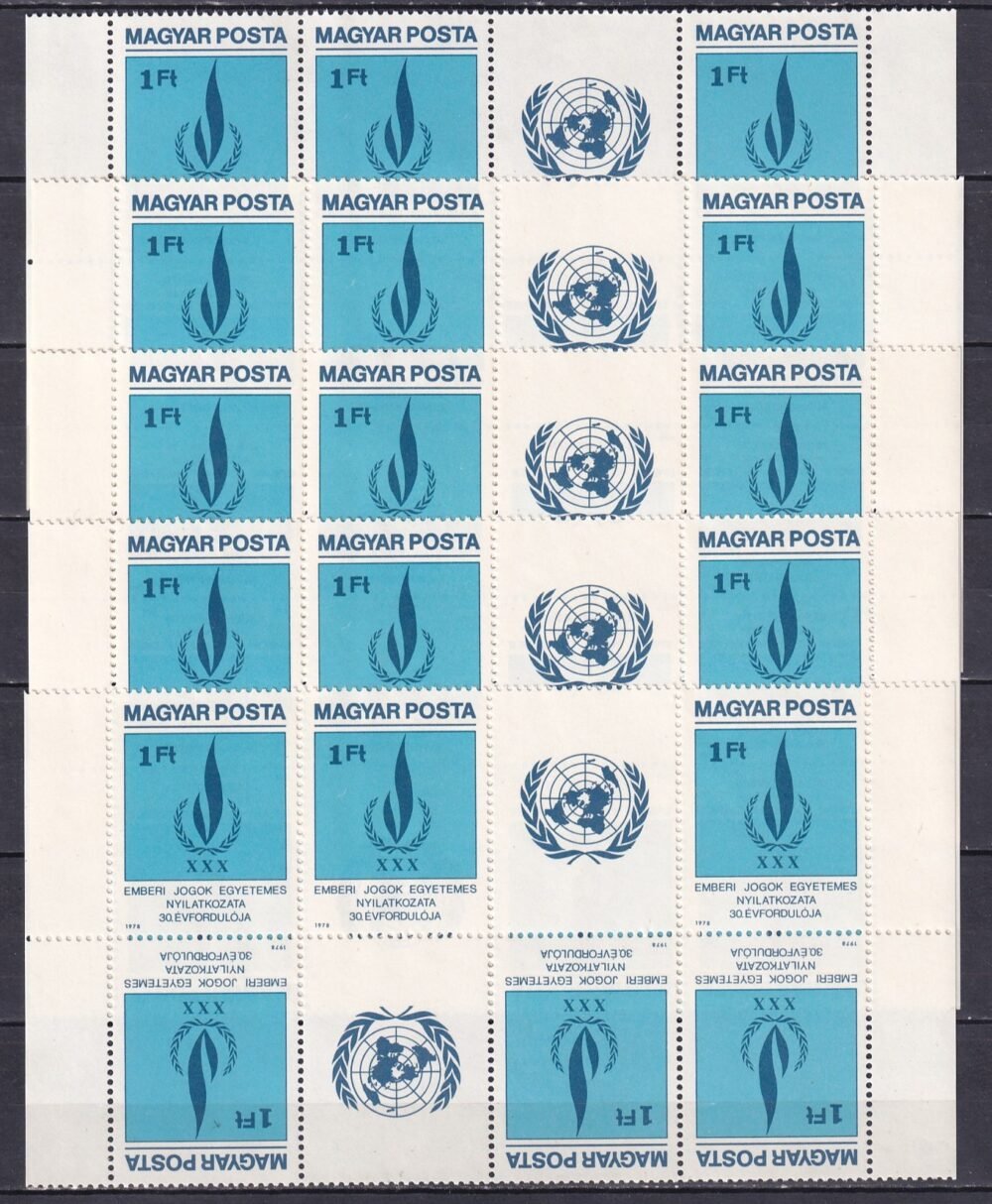 1979. Emberi Jogok Egyetemes Nyilatkozata, 5 db ívközépső összefüggő pár (11 000)