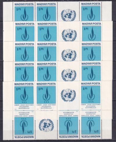 1979. Emberi Jogok Egyetemes Nyilatkozata, 5 db ívközépső összefüggő pár (11 000)