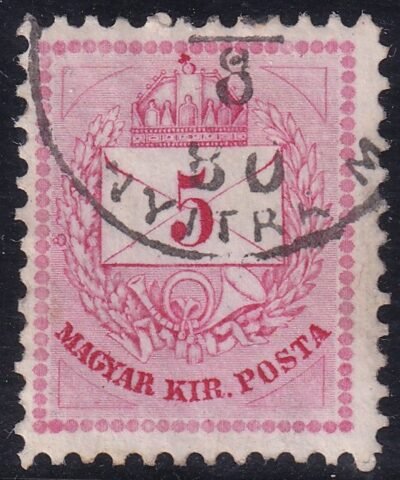 1874. 11 1/2