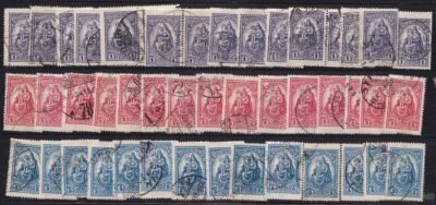 1926. Keskeny Madonna 12 db használt sor