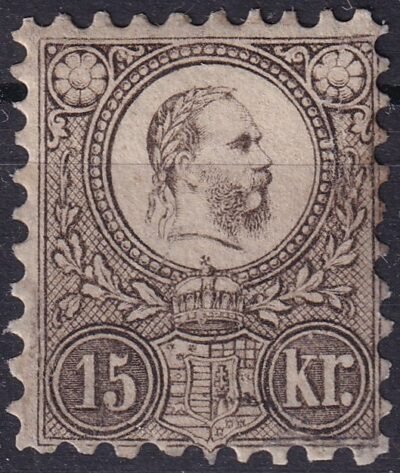 1871. Réznyomat 15 kr, javított fogazattal, eredeti gumi falctalanítva