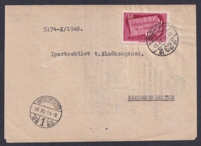 1948. Budapest, Rákoskeresztúrra feladott nyomtatvány, teljes tartalommal