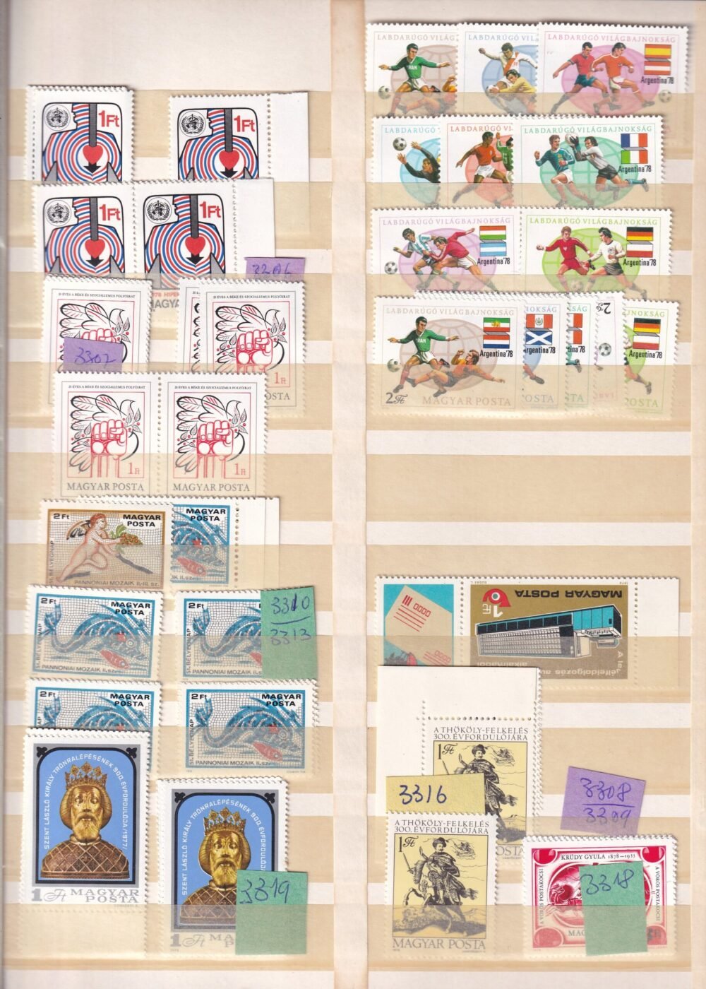 Magyar postatiszta teljes sorok 16 oldalas rendező berakóban