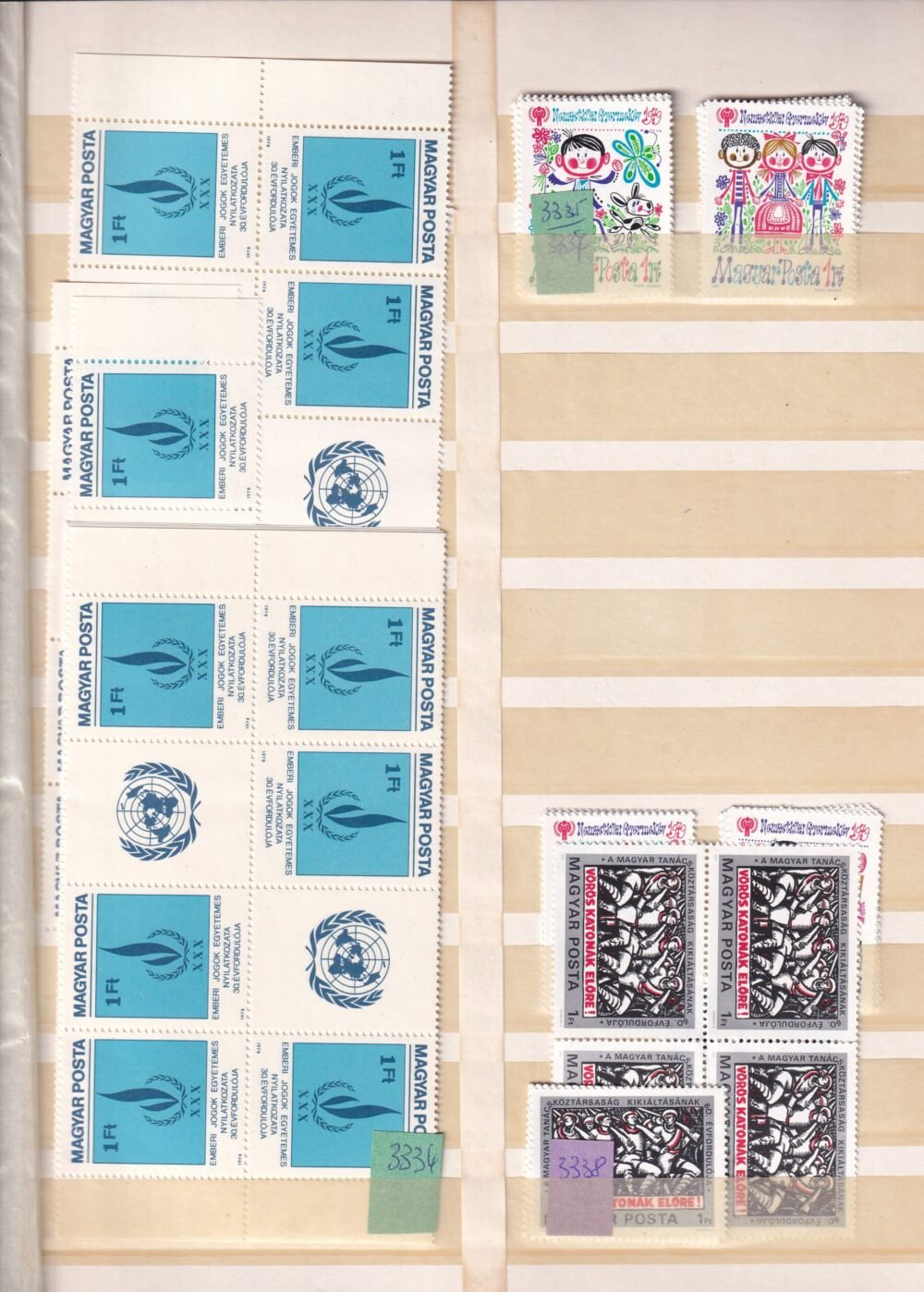 Magyar postatiszta teljes sorok 16 oldalas rendező berakóban