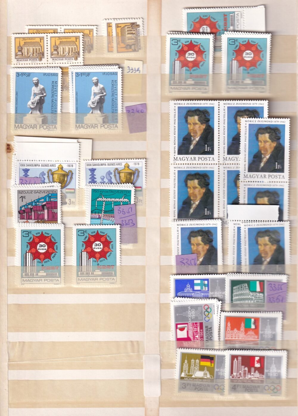 Magyar postatiszta teljes sorok 16 oldalas rendező berakóban