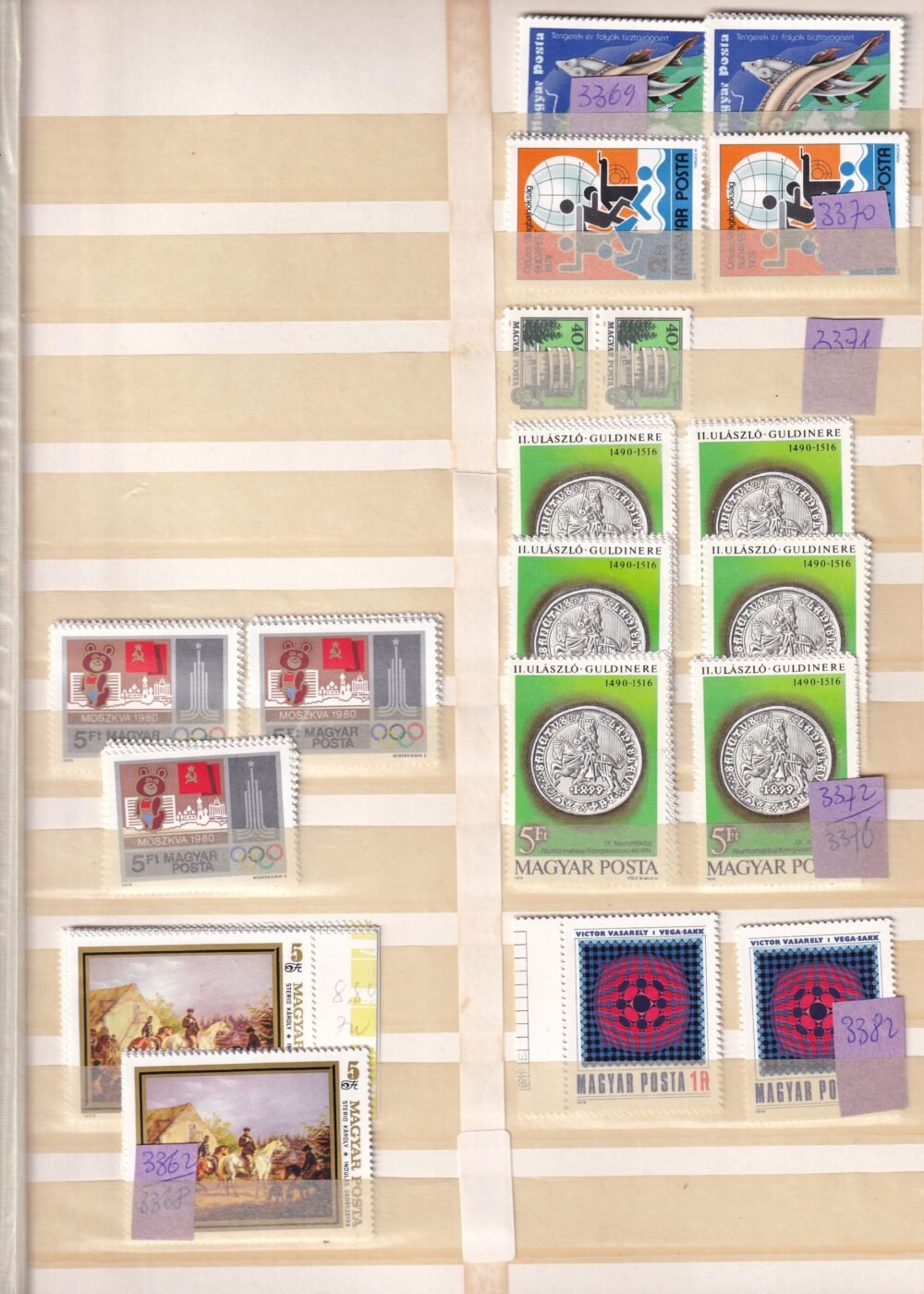 Magyar postatiszta teljes sorok 16 oldalas rendező berakóban