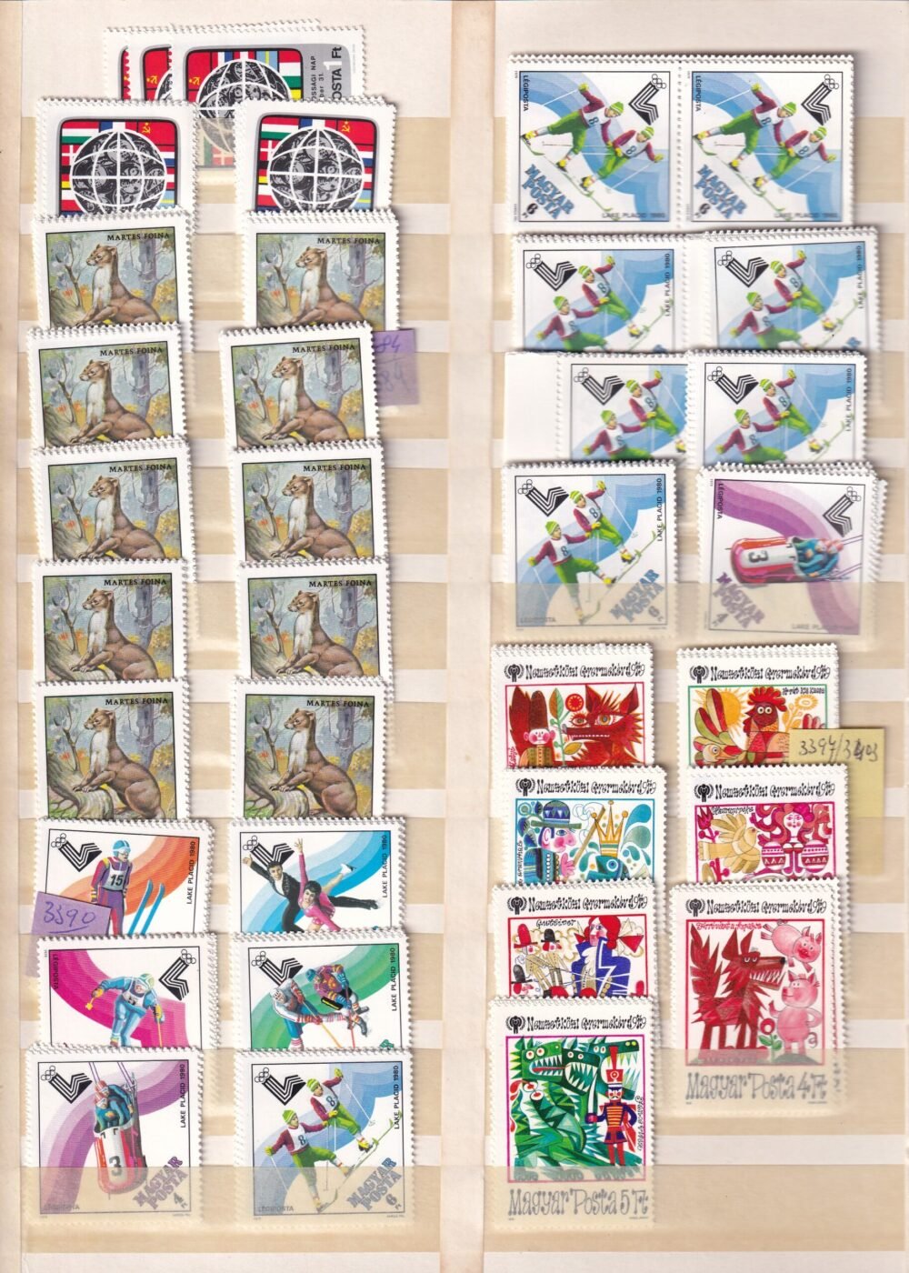 Magyar postatiszta teljes sorok 16 oldalas rendező berakóban