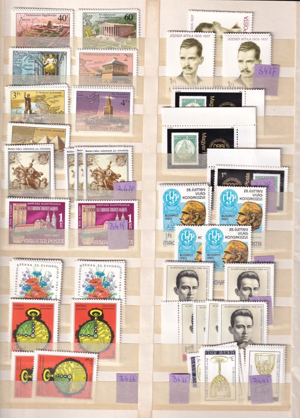 Magyar postatiszta teljes sorok 16 oldalas rendező berakóban