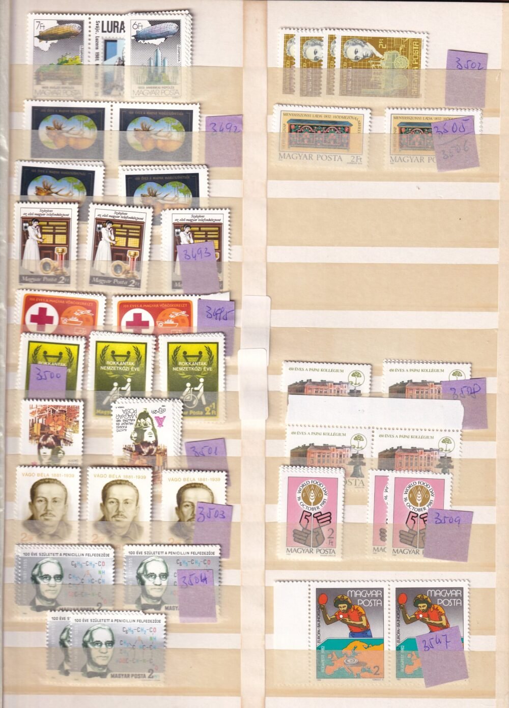 Magyar postatiszta teljes sorok 16 oldalas rendező berakóban