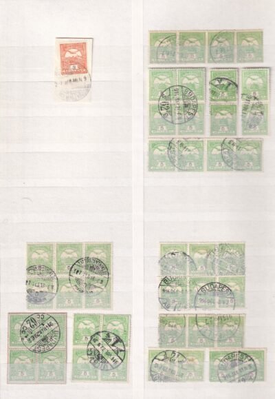 8 lapos berakó (fehér, osztott lapokkal), benne az 1913-as Turul-kiadás számos érdekességgel, kiváló alap vagy folytatható gyűjtemény - Image 4