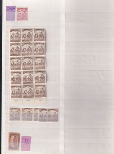 Postatiszta kereskedői rendező főleg pengős kiadások, több ezer bélyeg 16 lapos albumban - Image 7
