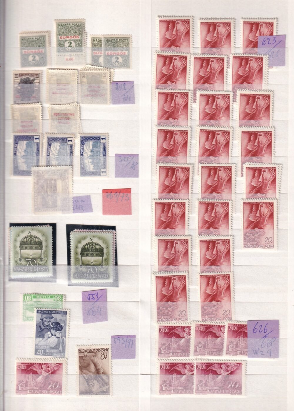 Postatiszta kereskedői rendező főleg pengős kiadások, több ezer bélyeg 16 lapos albumban