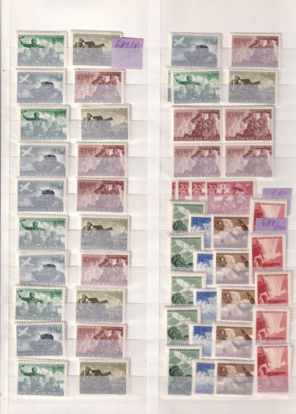 Postatiszta kereskedői rendező főleg pengős kiadások, több ezer bélyeg 16 lapos albumban