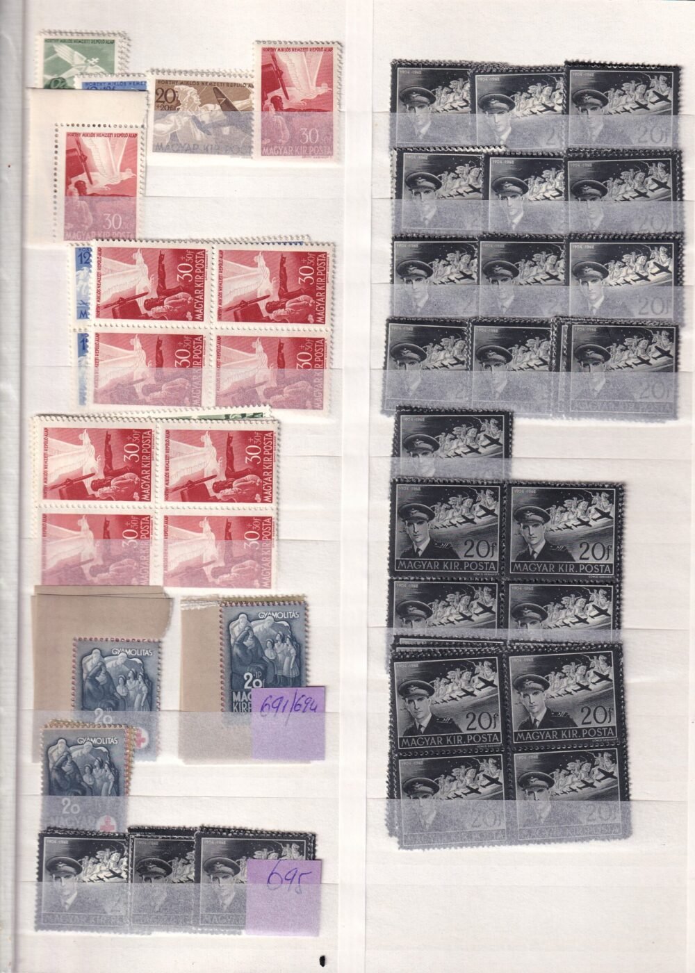 Postatiszta kereskedői rendező főleg pengős kiadások, több ezer bélyeg 16 lapos albumban