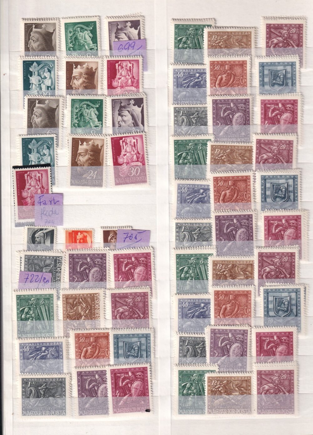 Postatiszta kereskedői rendező főleg pengős kiadások, több ezer bélyeg 16 lapos albumban