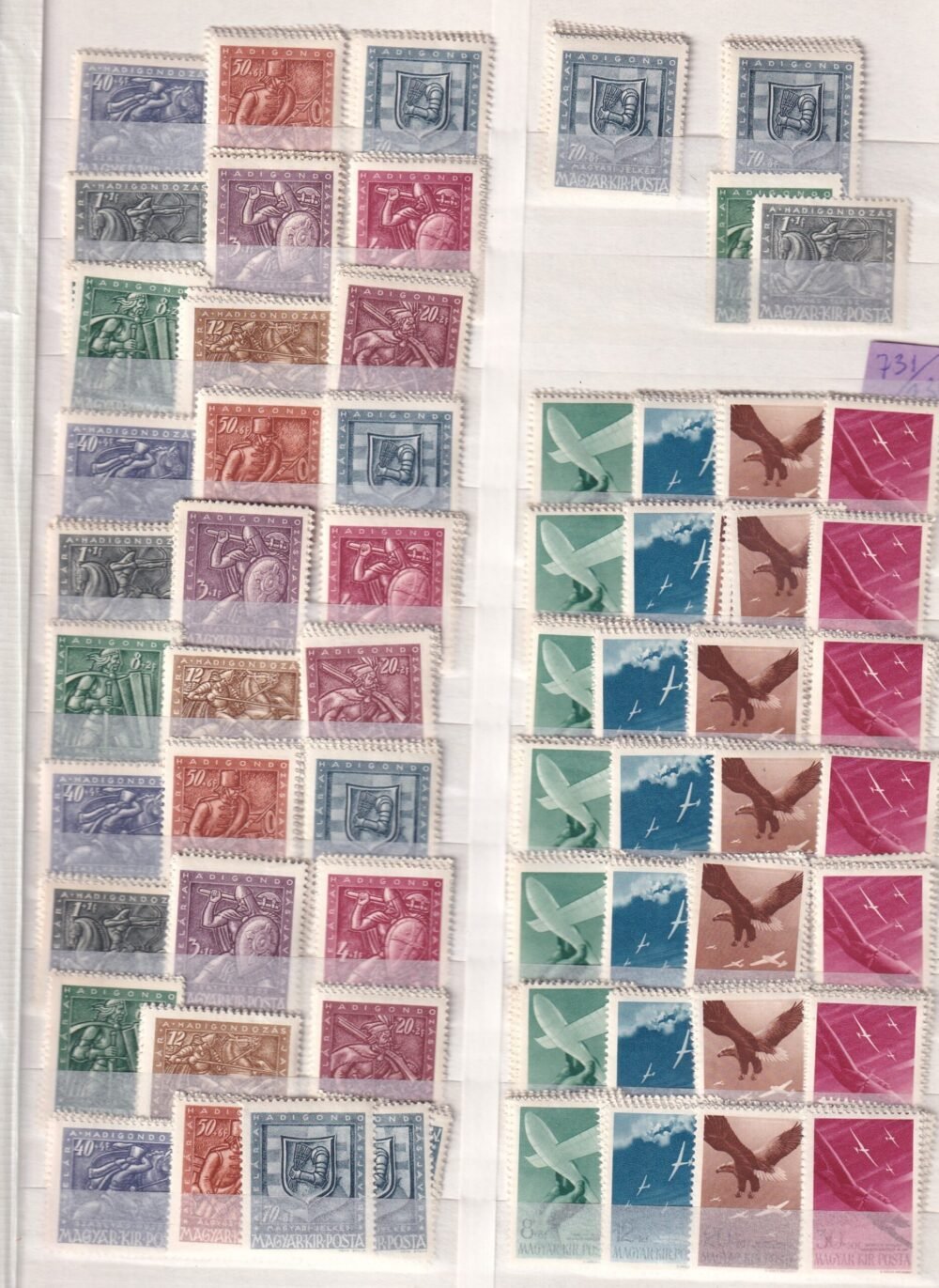 Postatiszta kereskedői rendező főleg pengős kiadások, több ezer bélyeg 16 lapos albumban