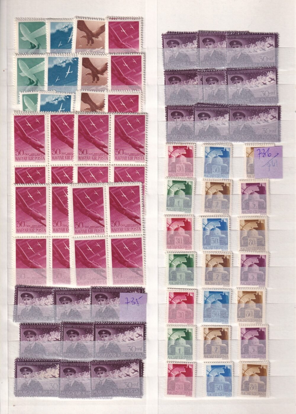 Postatiszta kereskedői rendező főleg pengős kiadások, több ezer bélyeg 16 lapos albumban