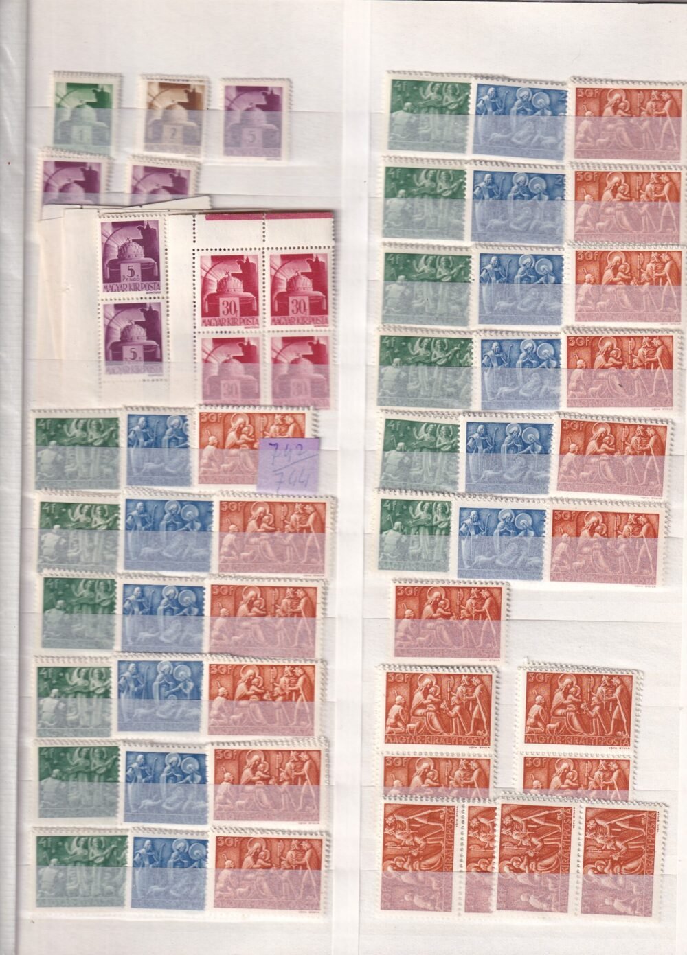 Postatiszta kereskedői rendező főleg pengős kiadások, több ezer bélyeg 16 lapos albumban