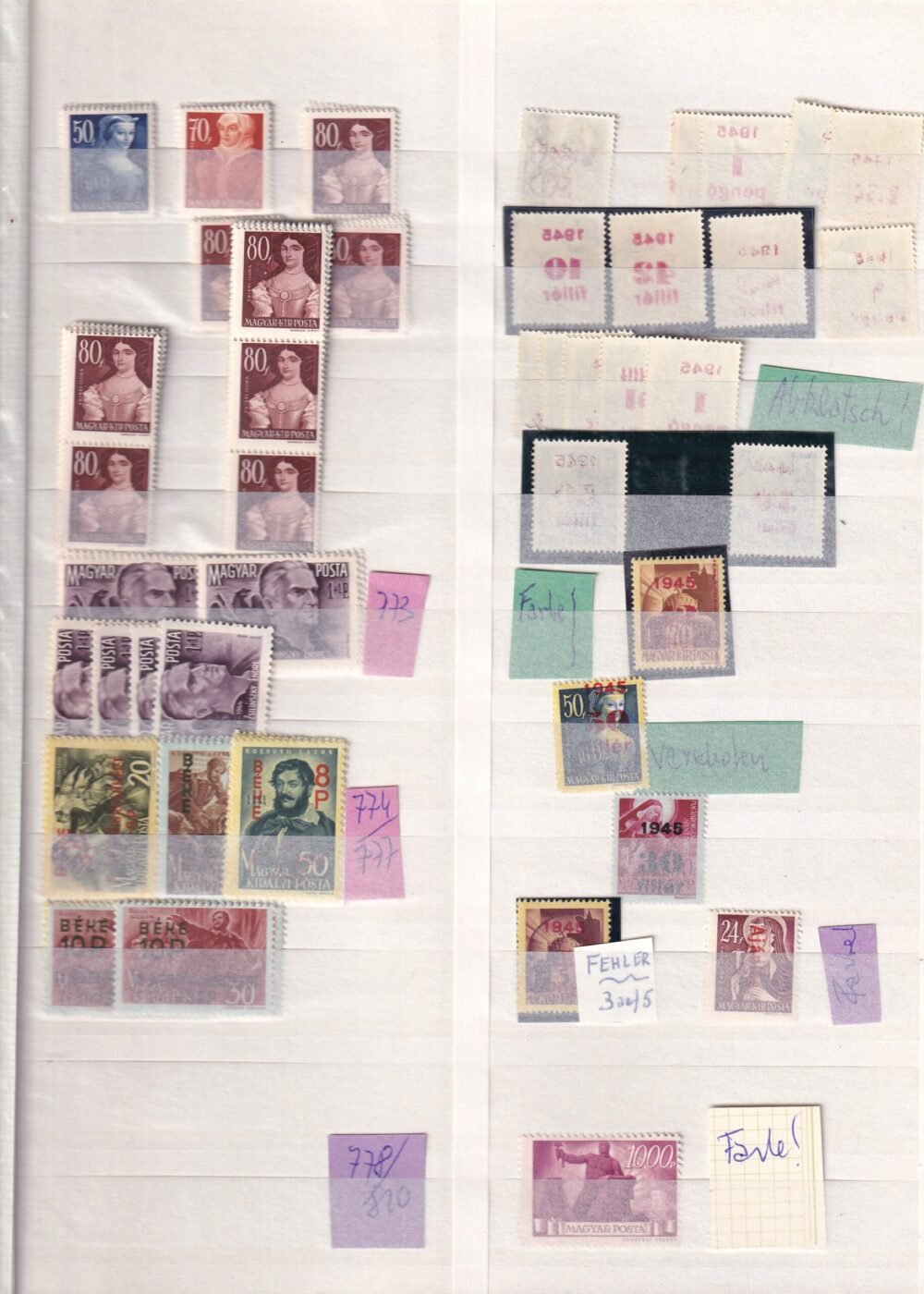 Postatiszta kereskedői rendező főleg pengős kiadások, több ezer bélyeg 16 lapos albumban