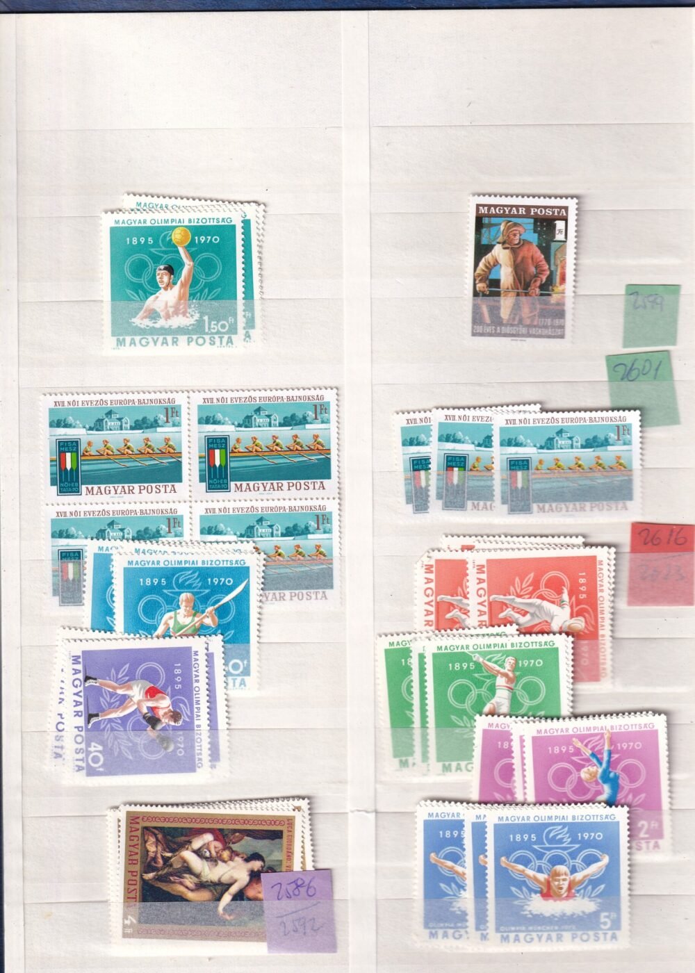 8 lapos berakó (fehér osztott lapokkal), postatiszta magyar bélyegekkel